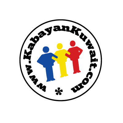 KabayanKuwait Logo